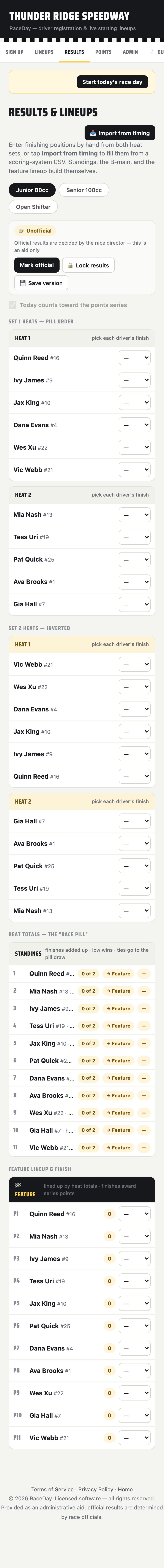 V1 results heat entry screen