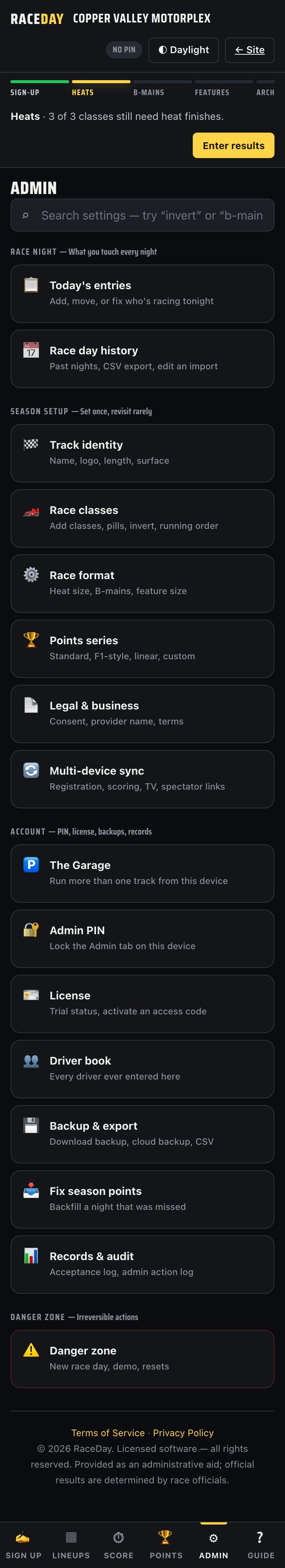 V2 admin home with the four-door navigation